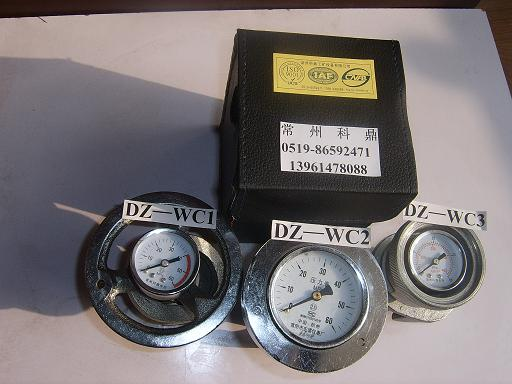 QQ图片20151012140403